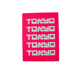 Caixa Livro Tokyo Rosa 33cm - Ela Decora