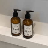 Porta Creme em Vidro com Pump de Plástico âmbar 250ml - Ela Decora